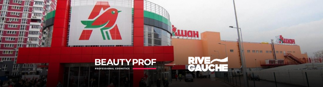 Магазин BEAUTY PROF в ТЦ “Auchan Rive Gauche” г. Киев