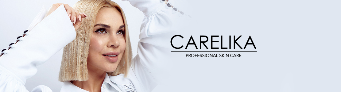 Carelika - новий бренд професійної косметології