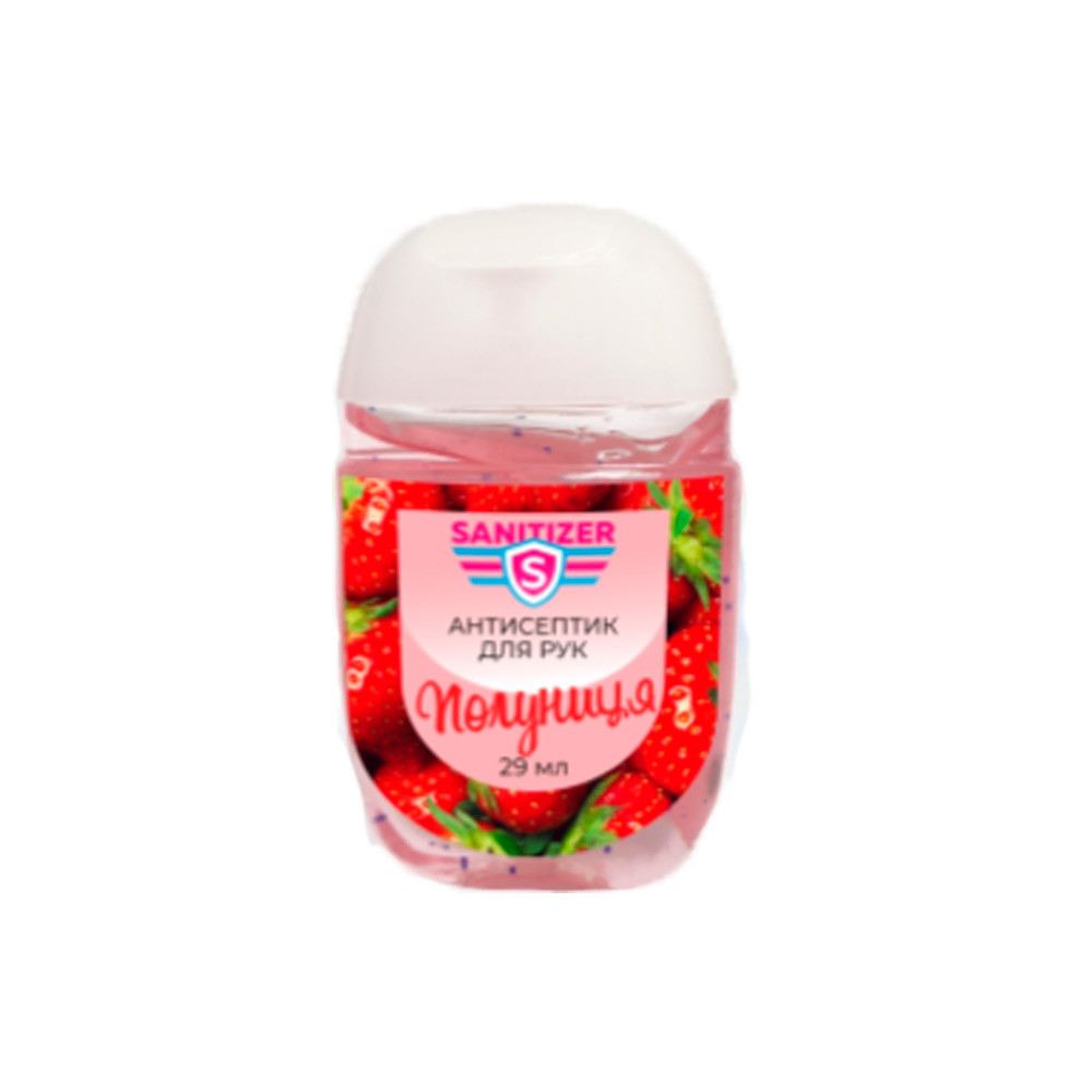Sanitizer 29 ml  клубника
