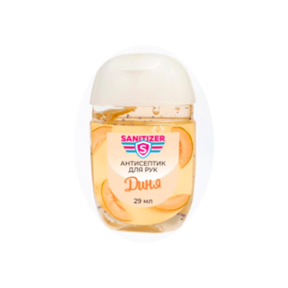 Sanitizer 29 ml  диня
