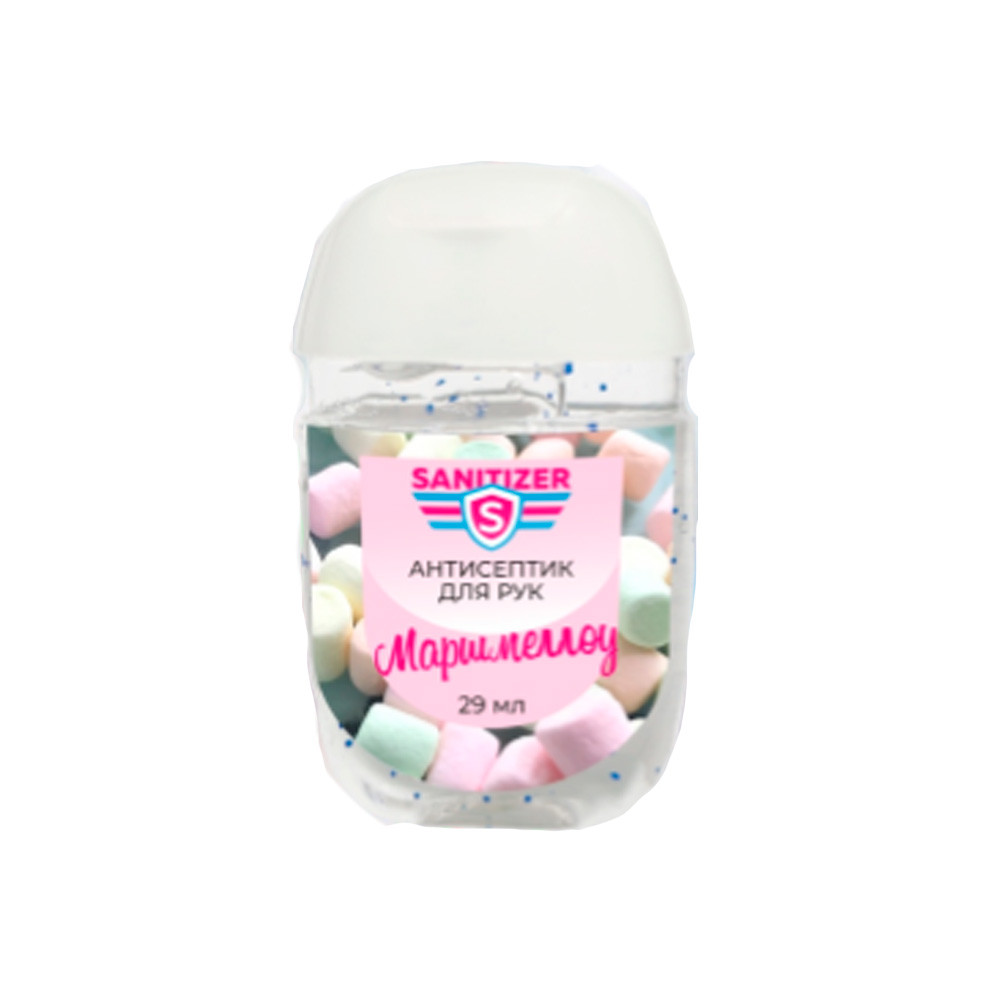 Sanitizer 29 ml  маршмеллоу