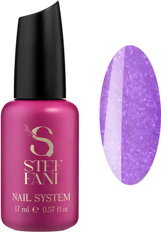 База камуфлирующая Cover Base № 54 Steffani, 17 мл
