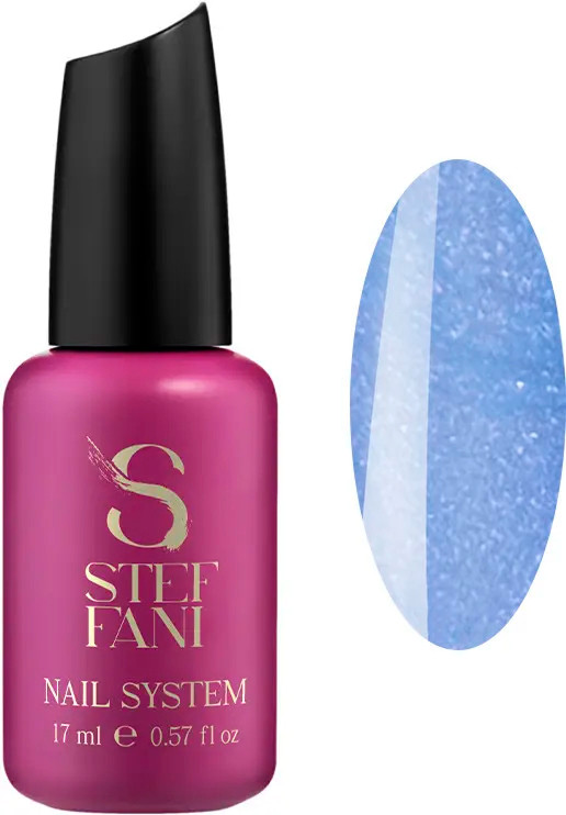 База камуфлирующая Cover Base № 56 Steffani, 17 мл