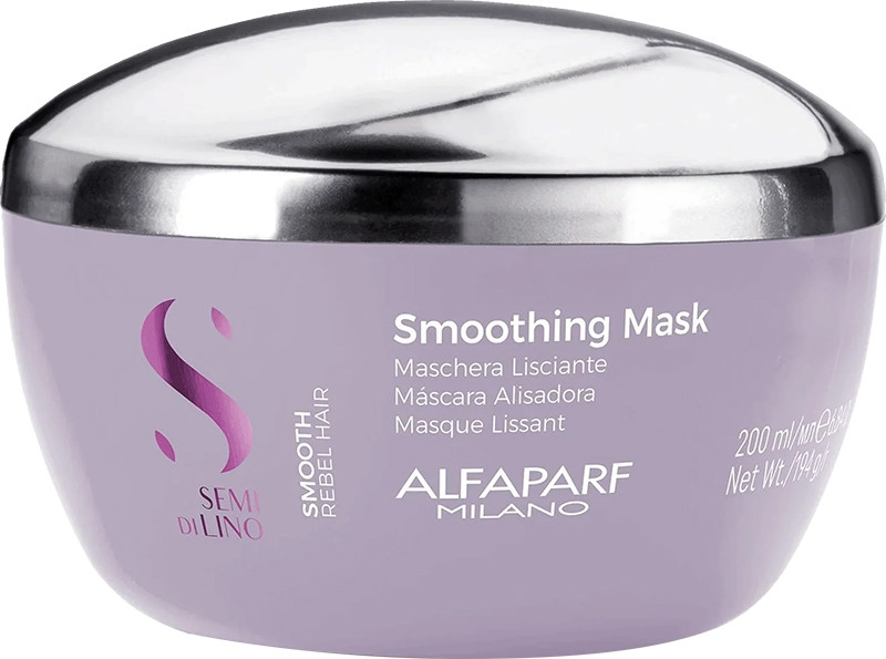 Маска для неслухняного волосся SDL Smooth Mask Alfaparf 200 мл