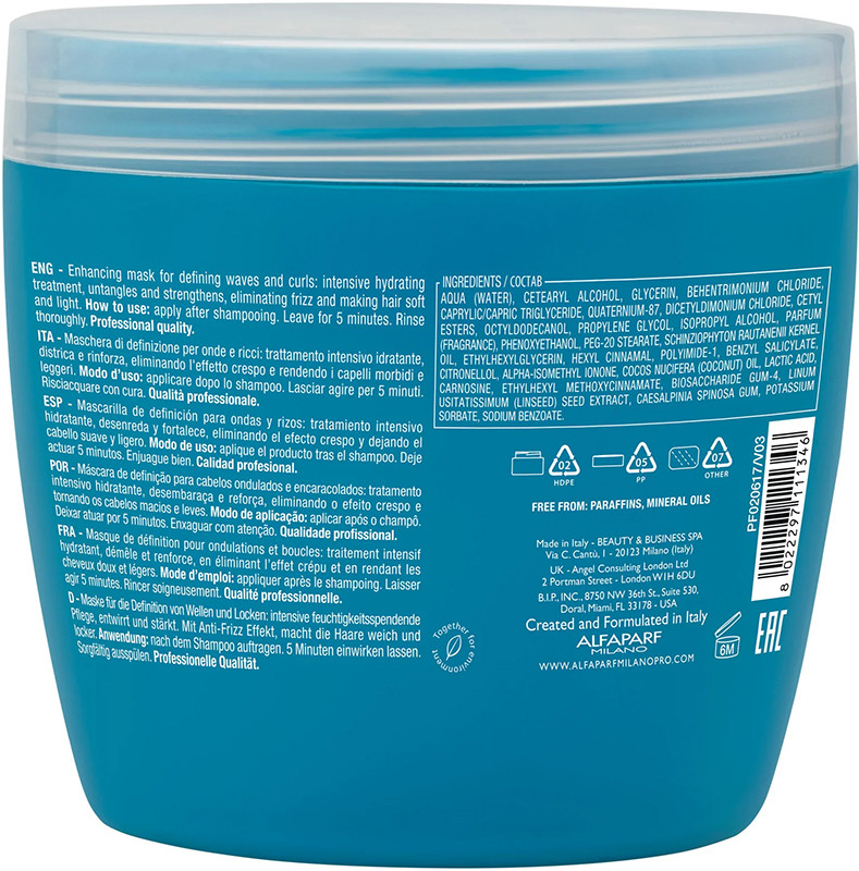Маска для кучерявого волосся SDL Curls Enhancing Mask Alfaparf 500 мл Фото 2