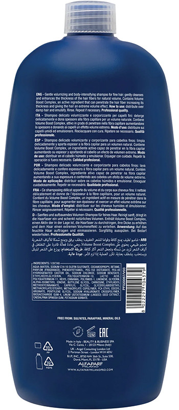 Шампунь для обьема волос SDL Volumizing Shampoo Alfaparf 1000 мл  Фото 2 