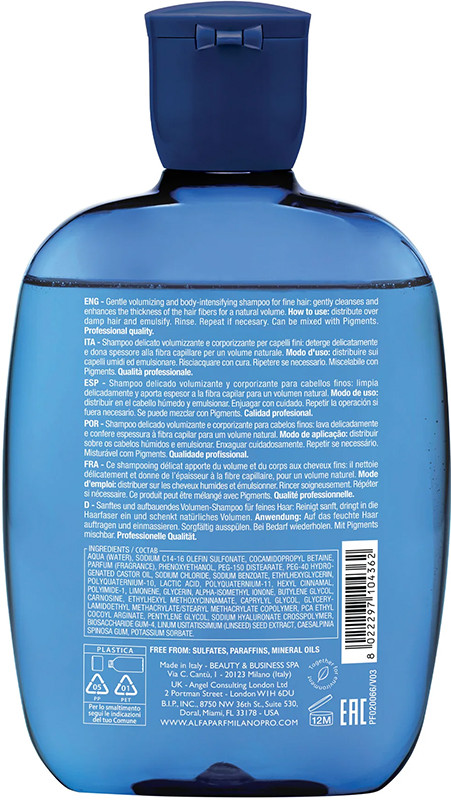 Шампунь для об'єму волосся SDL Volumizing Shampoo Alfaparf 250 мл  Фото 2 