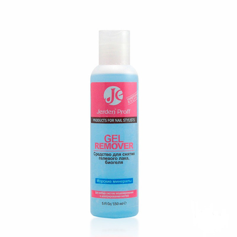 Средство для снятия гел. лака Морские минер.150 мл (Gel Remover) JERDEN