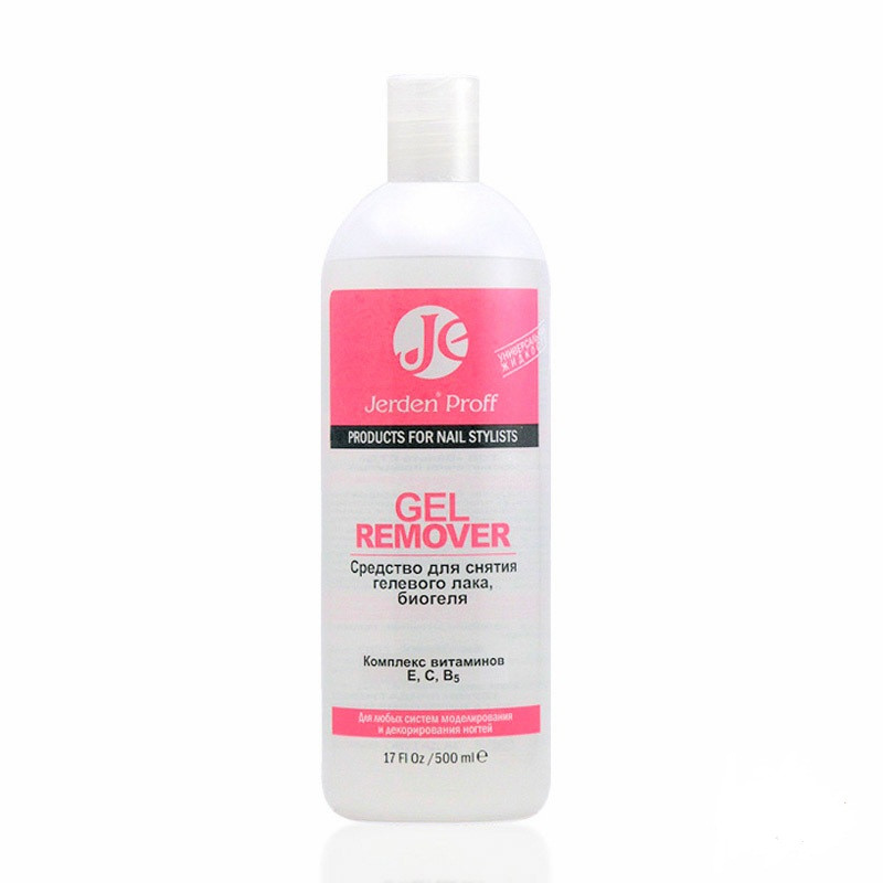Засіб для зняття гел.  лаку Комплекс Вітамінів 500 мл (Gel Remover) JERDEN 