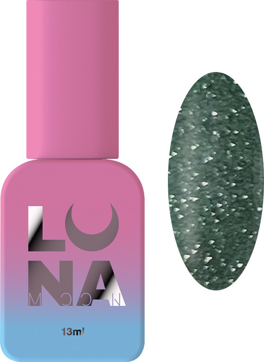 Камуфлююча база Lurex Base №11 Luna 13 мл