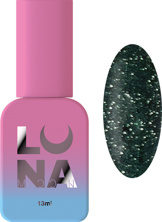 Камуфлююча база Lurex Base №14 Luna 13 мл