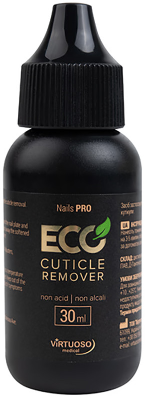 Ремувер для кутикули Eco Cuticle Remover Virtuoso, 30 мл
