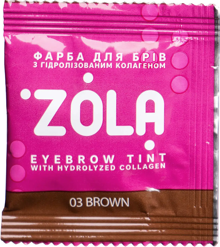 NEW Краска для бровей в саше с окислителем 03 Brown Zola, 2х5 мл