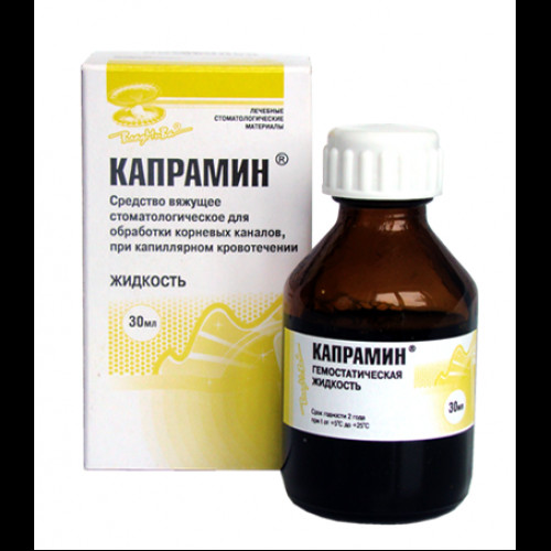 Кровоостанавливающая жидкость Капрамин 30мл.*