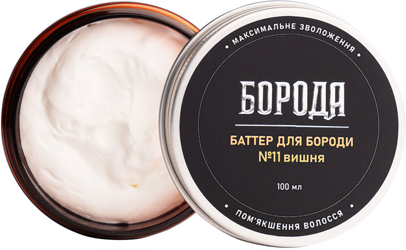 Баттер для бороды №11 Вишня ТМ Борода, 100 мл
