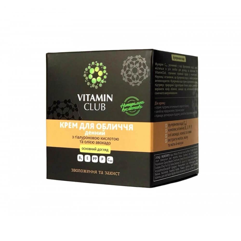 Крем для обличчя денний з гіалуроновою кислотою та олією авокадо VitaminClub  Фото 2 