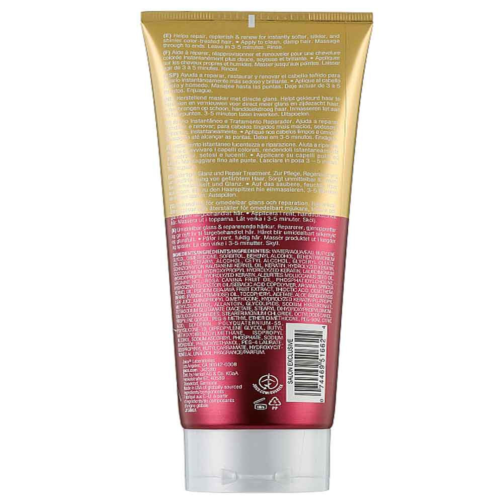Маска для захисту кольору та блиску волосся K-Pak Color Therapy Luster Lock Joico, 150 мл  Фото 2 