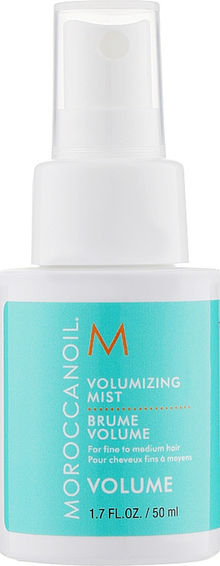 Спрей для объема Moroccanoil, 50 мл