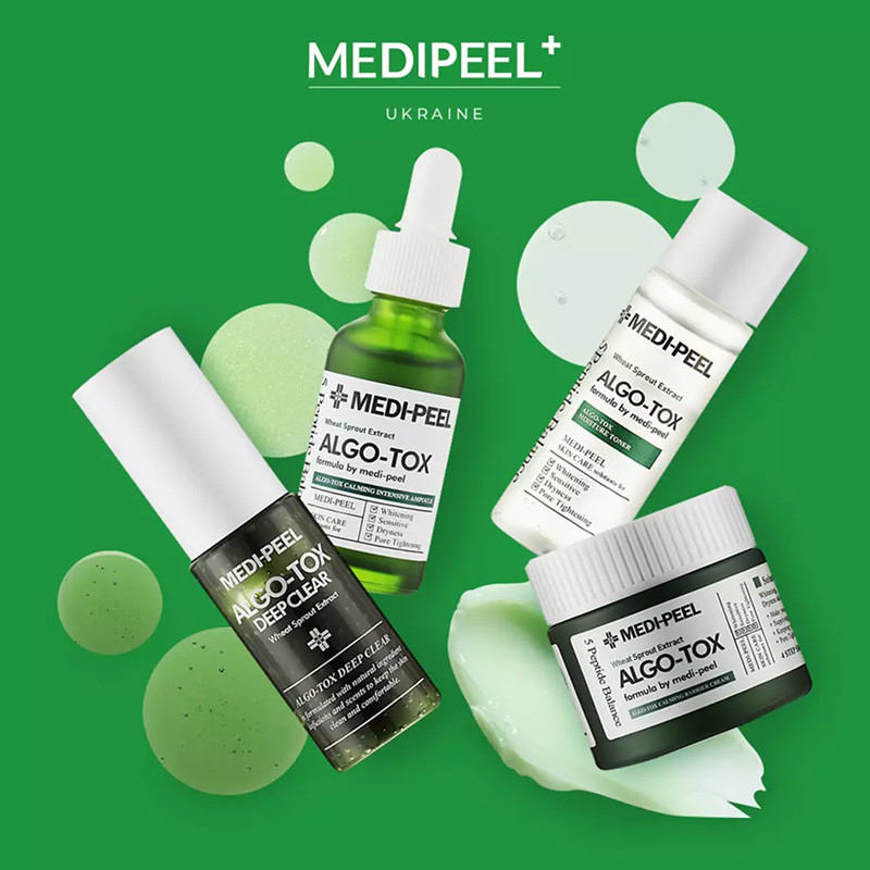 Набор средств для чувствительной кожи Medi-Peel Algo-Tox Multi Care Kit Фото 2