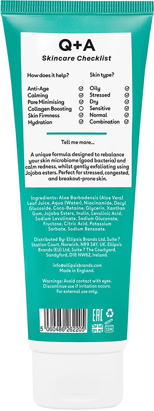 Гель для обличчя очищувальний з ніацинамідами Niacinamide Gentle Cleanser Q+A, 125 мл  Фото 2 