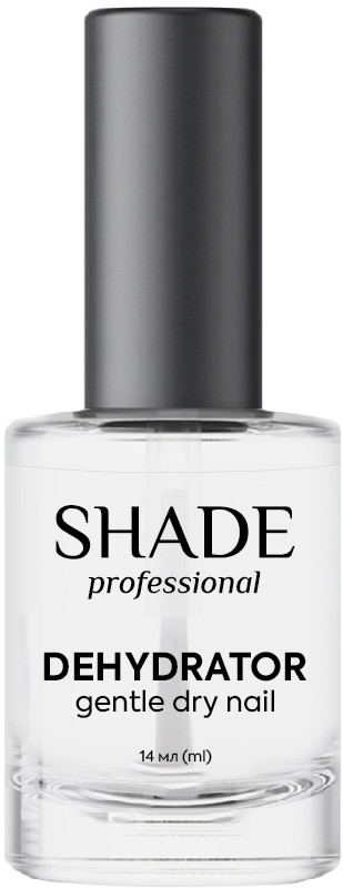 Дегідратор gentle dry nail Shade, 14 мл