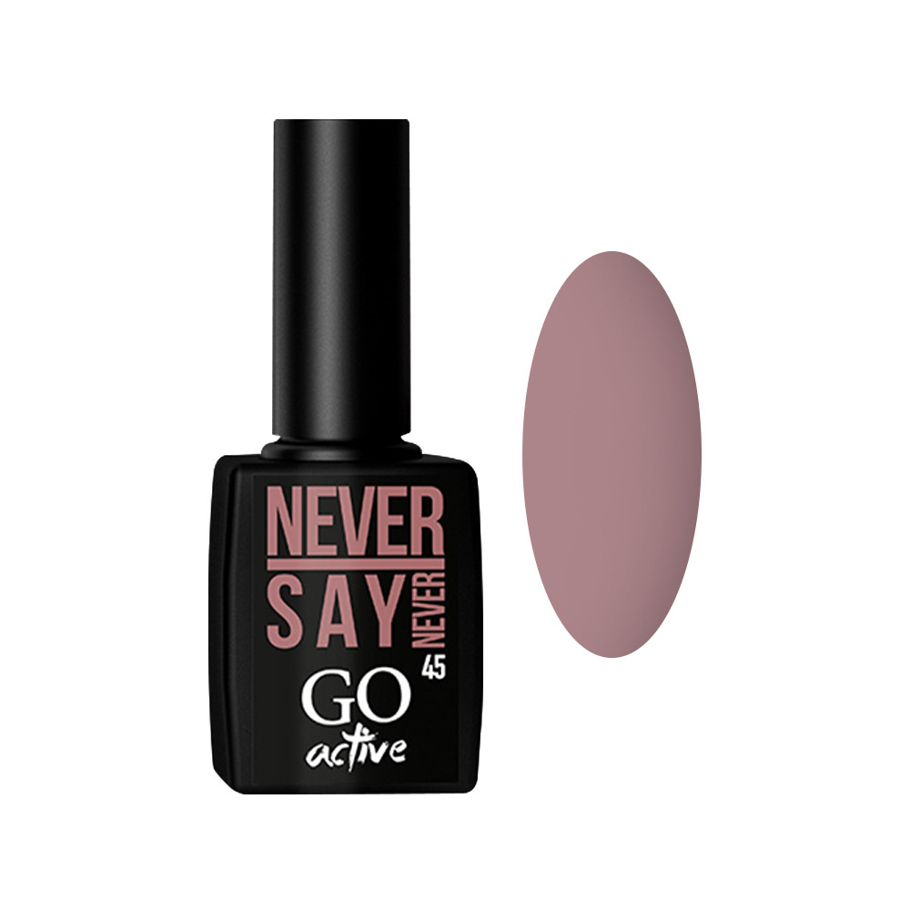 Гель-лак д / ногтей GO ACTIVE 10 мл, 045