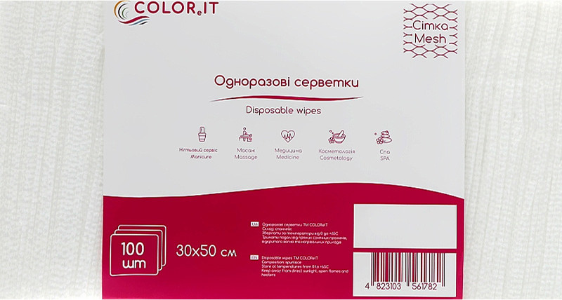 Серветки сітка 30х50см COLOReIT, 100 шт