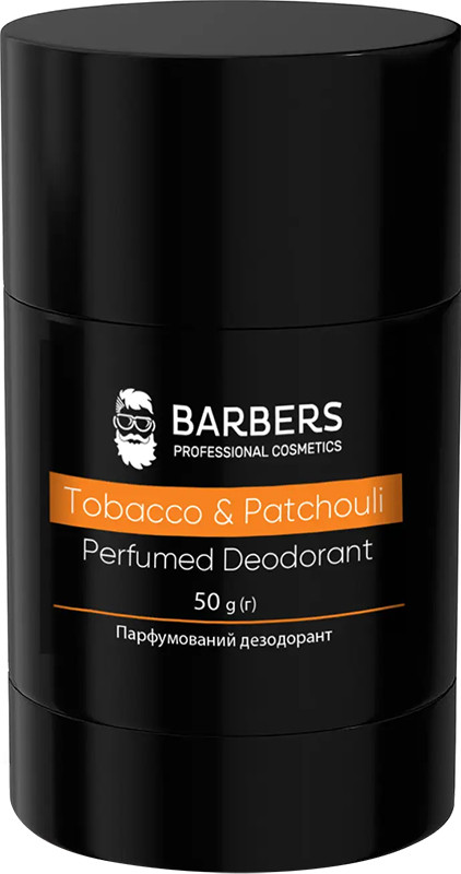 Парфюмированный дезодорант Barbers Tobacco & Patchouli, 50 г 