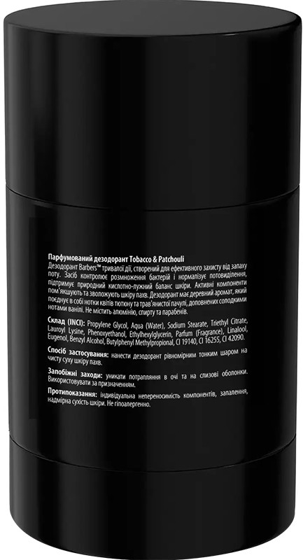Парфюмированный дезодорант Barbers Tobacco & Patchouli, 50 г  Фото 2 