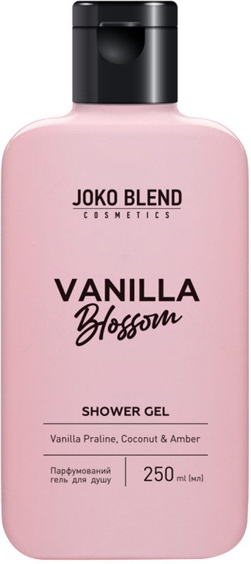 Парфумований гель для душу Vanilla Blossom Joko Blend, 250 мл 