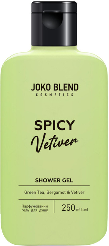 Парфюмированный гель для душа Spicy Vetiver Joko Blend, 250 мл 