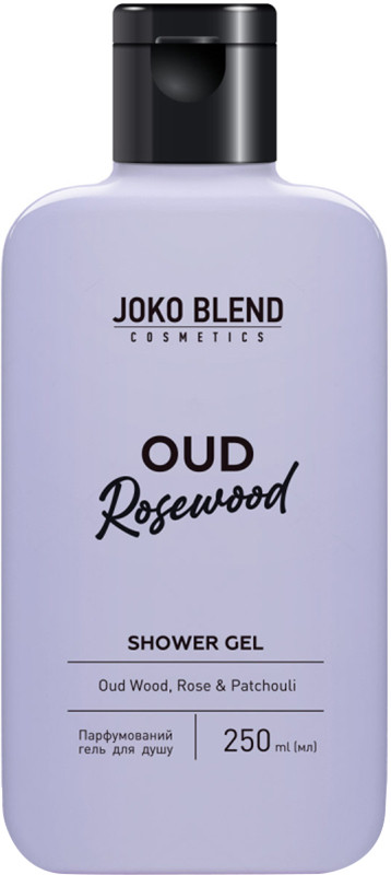 Парфюмированный гель для душа Oud Rosewood Joko Blend, 250 мл на beauty-prof.com Парфюмированный гель для душа Oud Rosewood Joko Blend, 250 мл