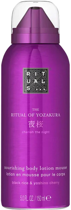 Мусс для тела THE RITUAL OF YOZAKURA RITUALS, 150 мл