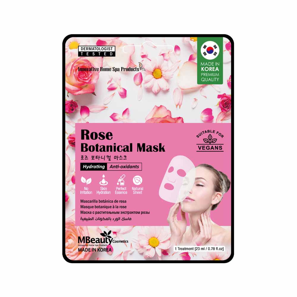 Маска с растительным экстрактом розы MBeauty 23 мл