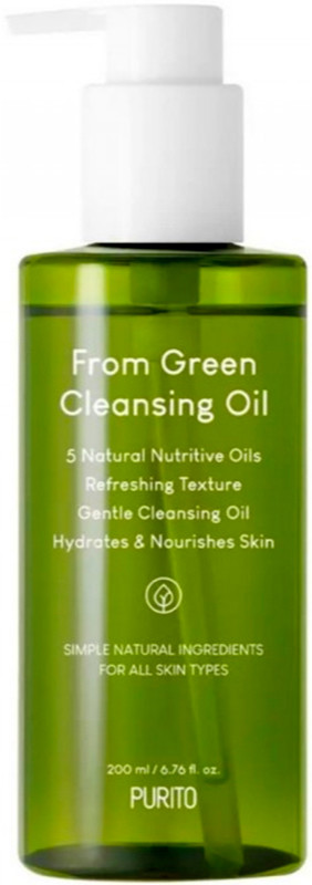 Олія гідрофільна очищаюча Purito From Green Cleansing Oil, 200 мл