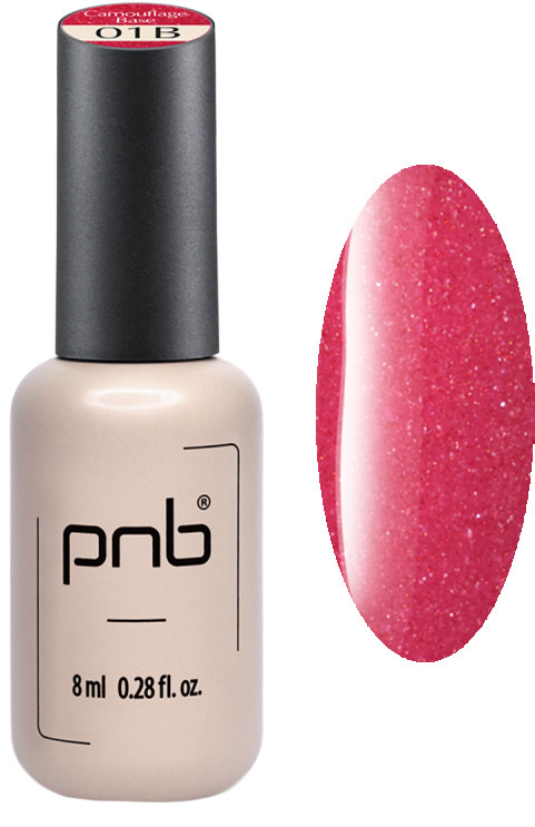 База камуфлирующая Abrazo Rosado 01B PNB, 8 мл