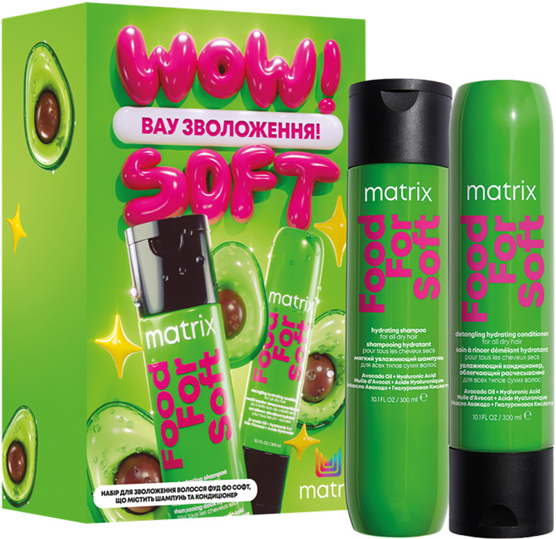 Набор для волос шампунь + кондиционер Food For Soft Matrix, 300х300 мл  Фото 2 