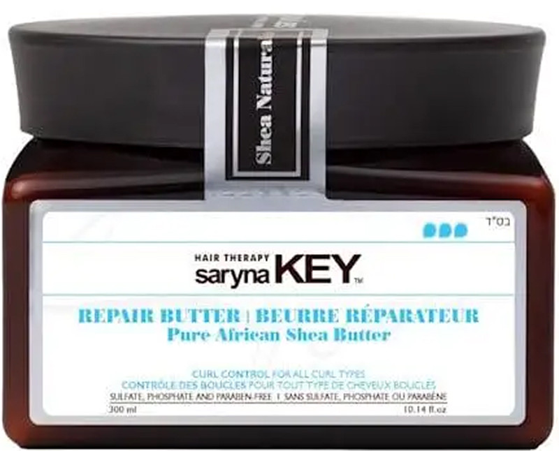 Маска для восстановления кудрявых волос Curl Control Saryna Key, 300 мл