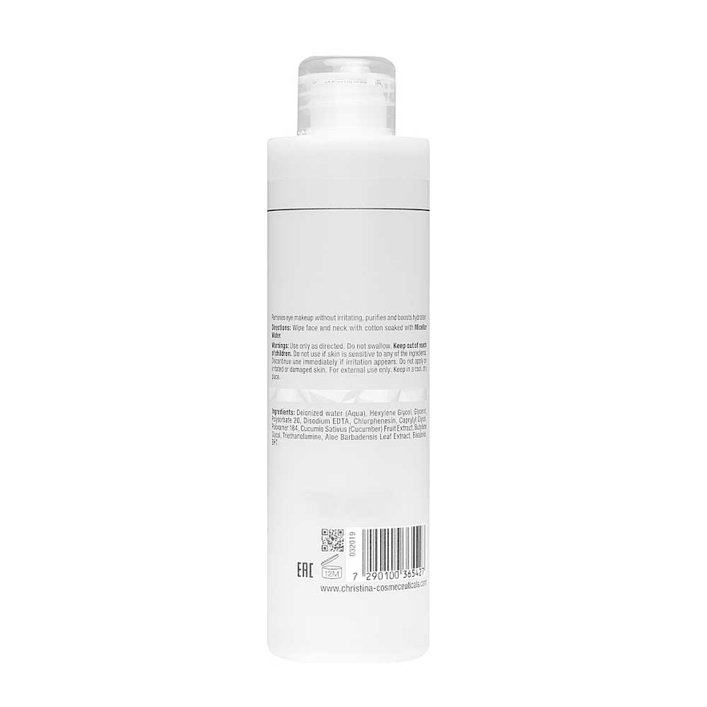 Мицеллярная вода Illustrious Micellar Water Christina, 300 мл Фото 4