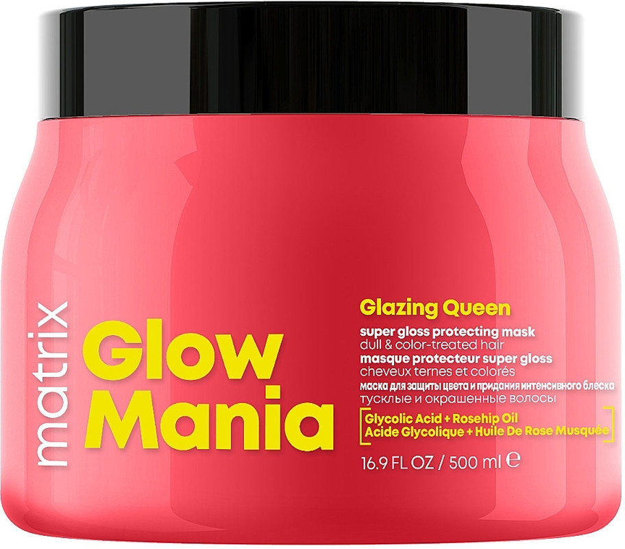 Маска професійна для захисту кольору та фарбованого волосся Glow Mania Glazing Queen Matrix,​ 500 мл