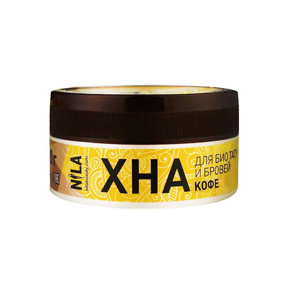 Хна для биотату и бровей, кофе Nila, 20 гр