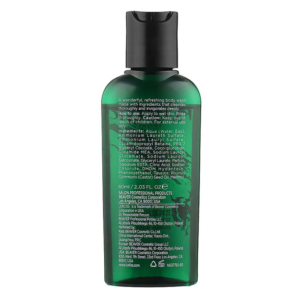 Мужской гель для душа Robuste Energy Body Wash Luxliss, 250 мл  Фото 2 