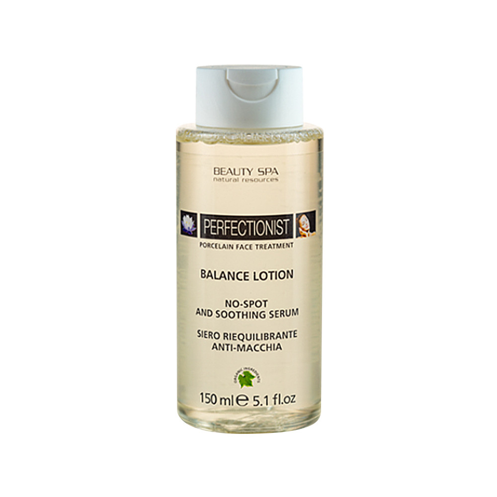 Гиалуроновый отбеливающий лосьон для всех типов кожи лица Balance Lotion Beauty Spa, 150 мл