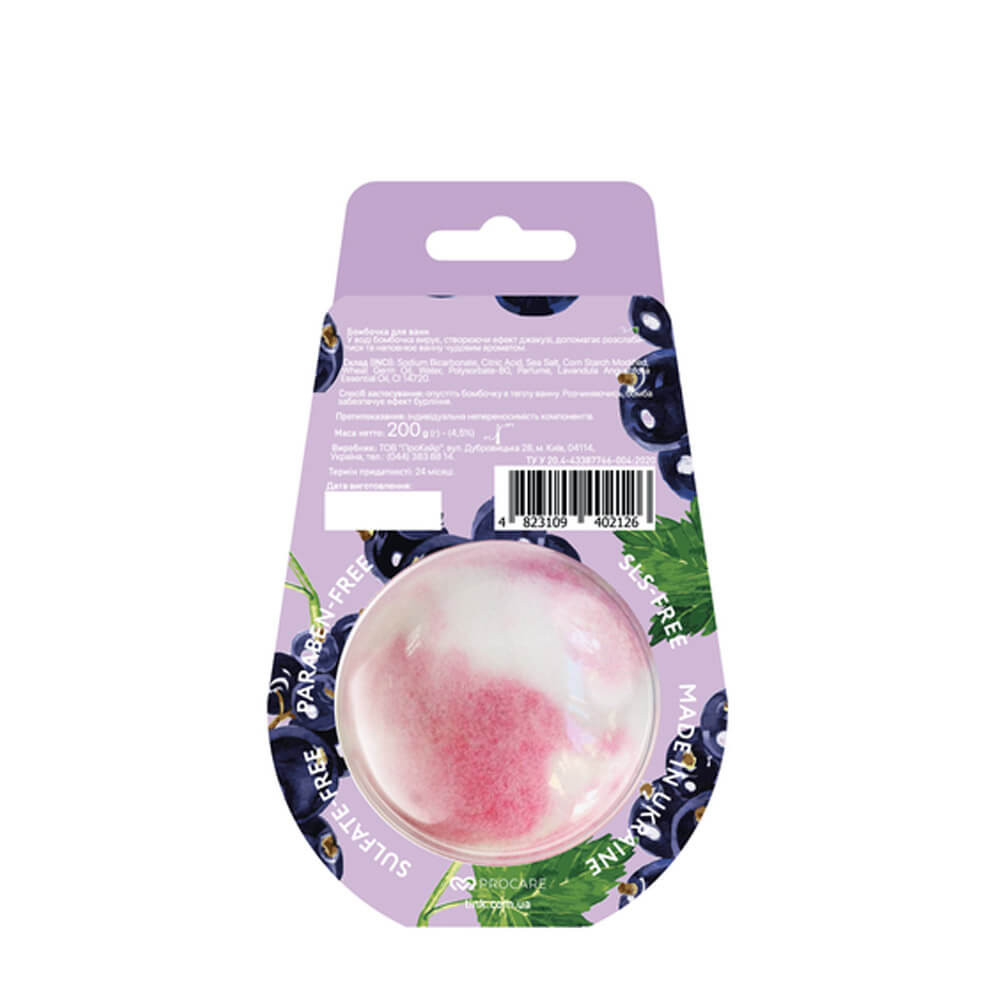 Бомбочка-гейзер для ванны Black Currant Tink 200 г*  Фото 2 