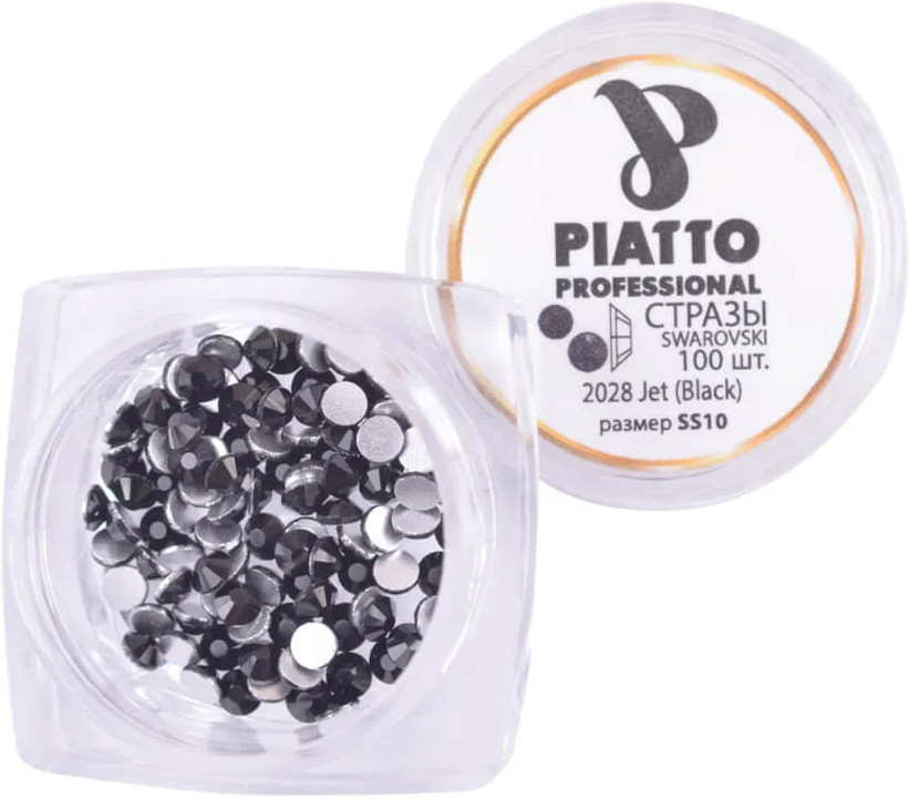 Стразы Сваровски 2028 Jet (Black) (SS10) Piatto, 100 шт