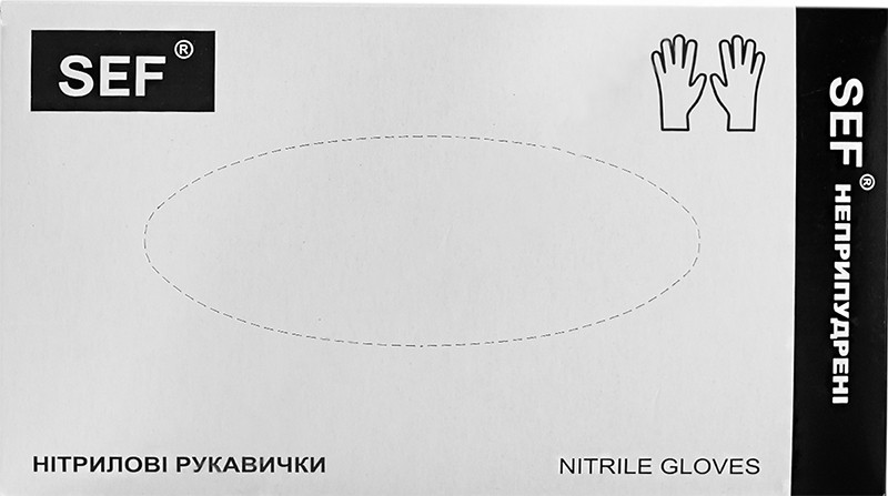 Рукавички нітрилові неопудрені чорні XS (4,0гр.) SEF, 100 шт Фото 2