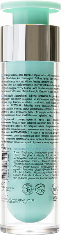 Крем сонцезахисний для обличчя з надлегкою текстурою SPF50 CARELIKA, 50 мл на beauty-prof.com Фото 2 Крем сонцезахисний для обличчя з надлегкою текстурою SPF50 CARELIKA, 50 мл Фото 2