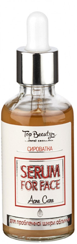 Сыворотка антиакне для проблемной кожи лица Top Beauty, 50 мл