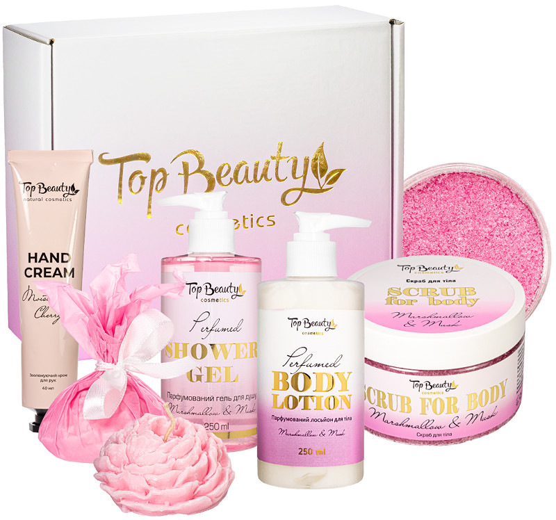 Бокс подарунковий Рожевий 5 товарів Top Beauty  Фото 3 