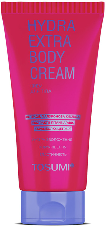 Крем для тела экстра увлажнение HydraExtra Body Cream TOSUMI, 250 мл